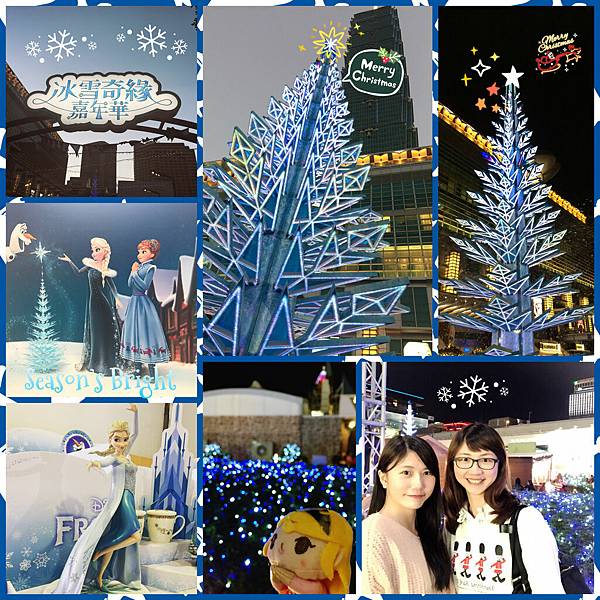 2017-12-24 14.25.48.jpg 2017-12-24 14.25.48.jpg