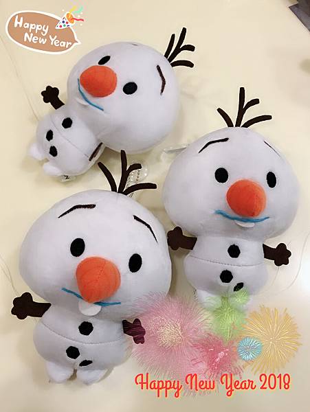 2018你好 2018你好