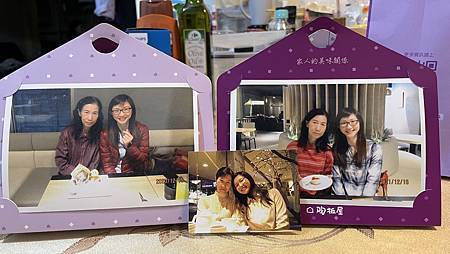 2021-12-15 22.06.00.jpg