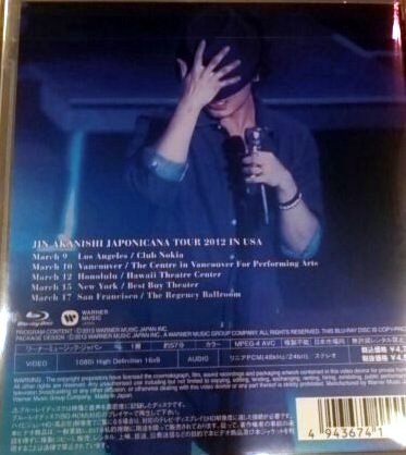 Blu-ray-2