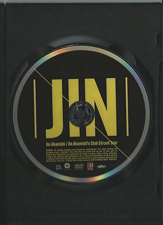 DVD-2