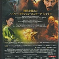 DVD-2