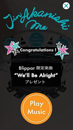 Blippar D-2