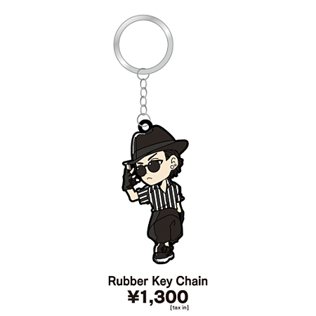 key chain