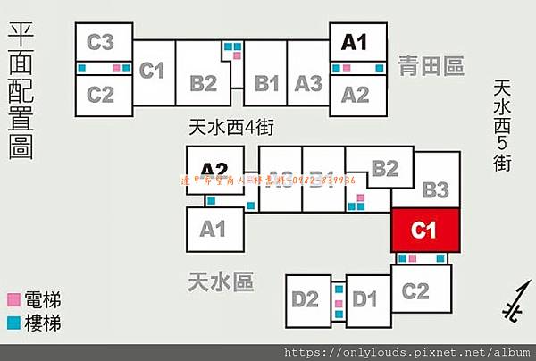 西屯路vs文心路旁靜巷捷運宅 - 文心加賀 西屯路vs文心路旁靜巷捷運宅 - 文心加賀