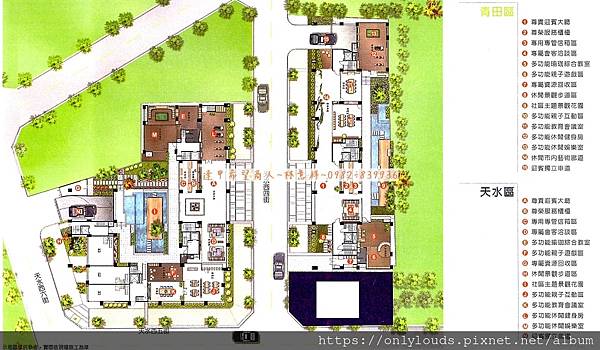 西屯路vs文心路旁靜巷捷運宅 - 文心加賀 西屯路vs文心路旁靜巷捷運宅 - 文心加賀