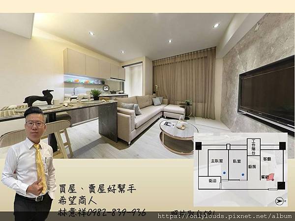 投影片4.JPG 投影片4.JPG