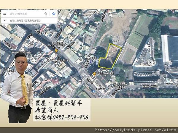 投影片12.JPG 投影片12.JPG