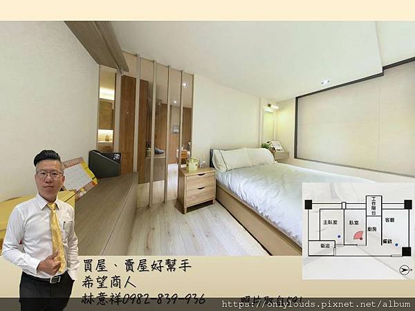 投影片2.JPG 投影片2.JPG