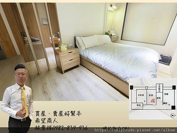 投影片3.JPG 投影片3.JPG