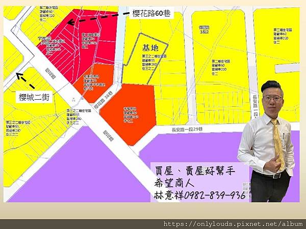 投影片11.JPG 投影片11.JPG