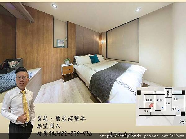 投影片1.JPG 投影片1.JPG