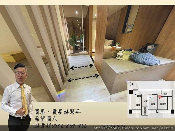 投影片5.JPG 投影片5.JPG