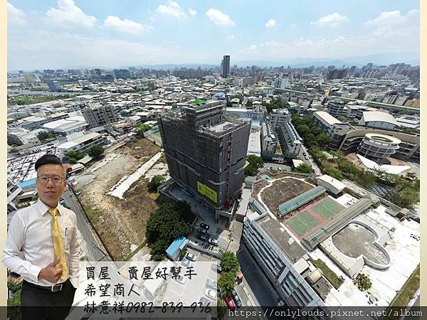 投影片9.JPG 投影片9.JPG