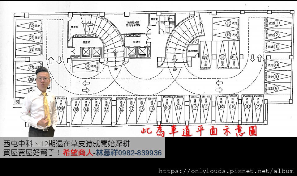 投影片4.BMP