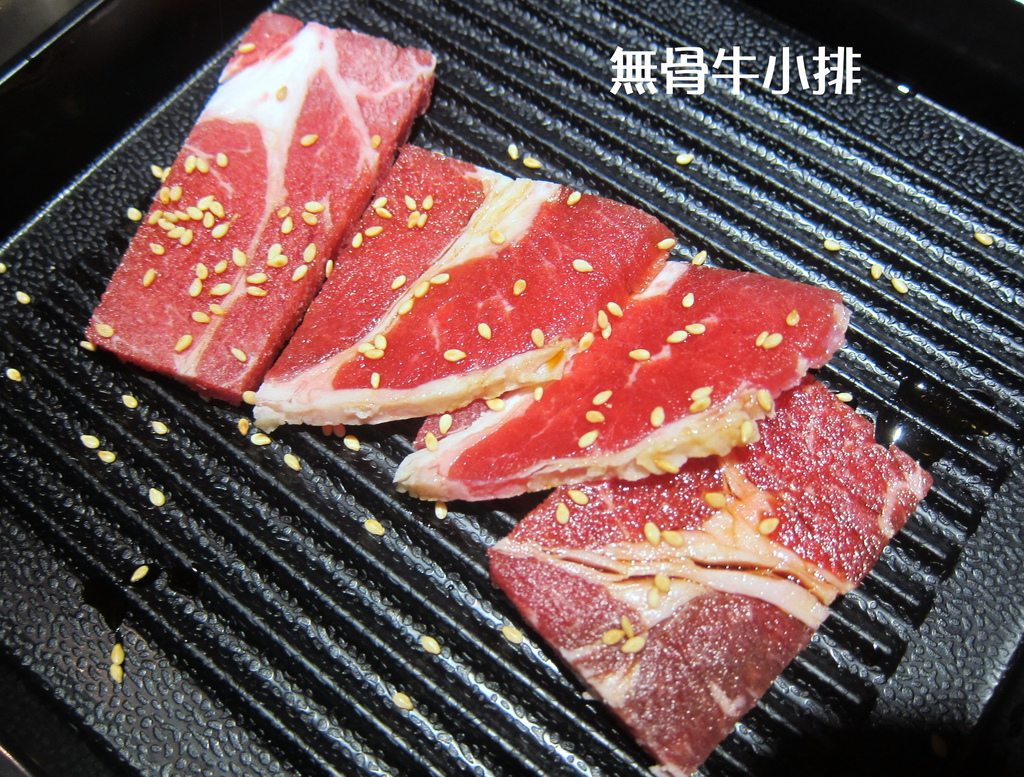好客燒烤-28.JPG