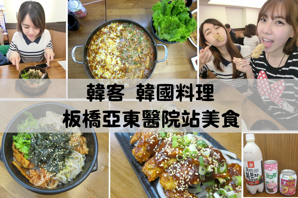 韓客-1.jpg 韓客-1.jpg
