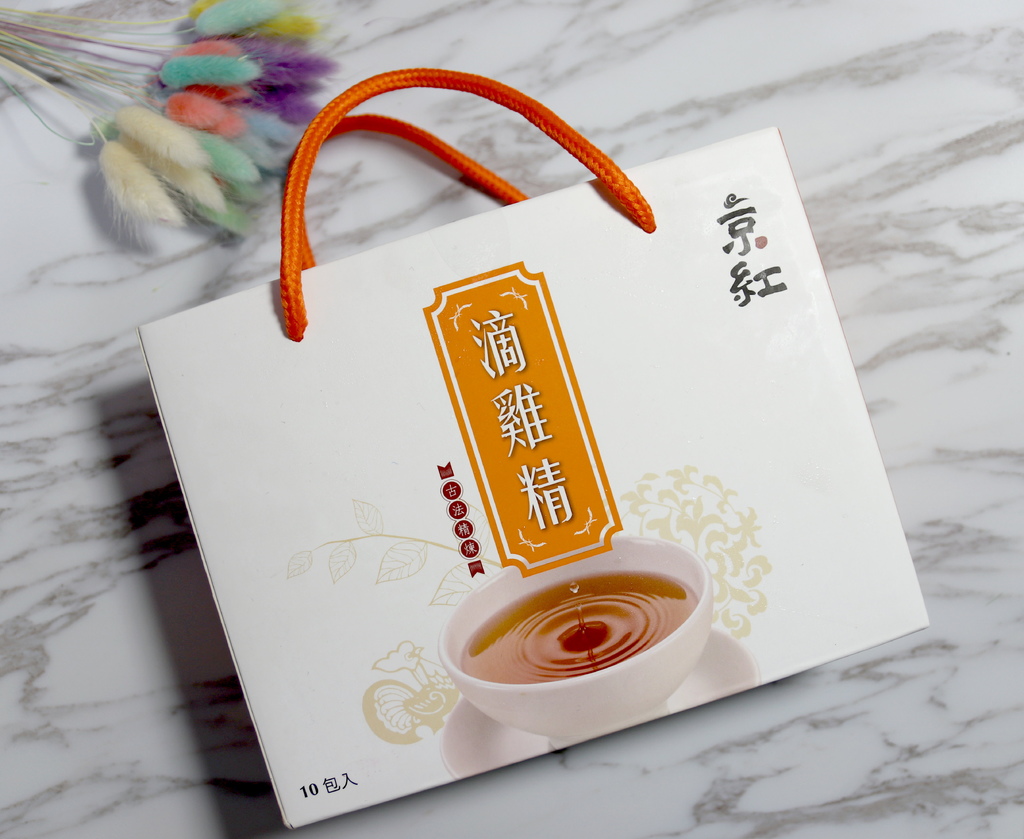 京紅滴雞精-1.jpg 京紅滴雞精-1.jpg