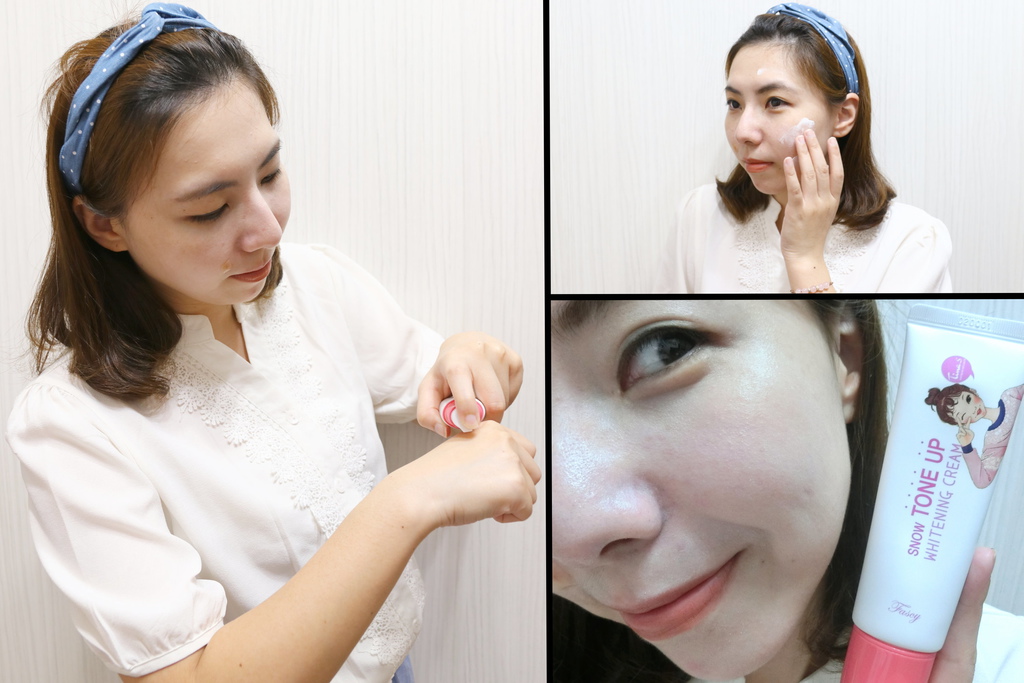 fascy歐逆雪白素顏霜-5.jpg fascy歐逆雪白素顏霜-5.jpg