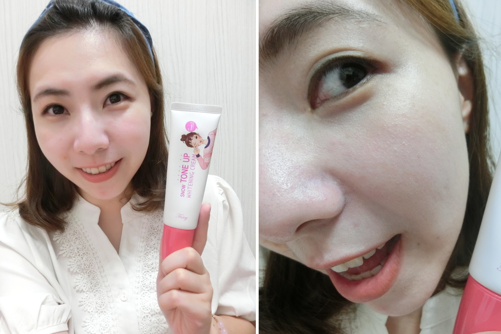 fascy歐逆雪白素顏霜-9.jpg fascy歐逆雪白素顏霜-9.jpg