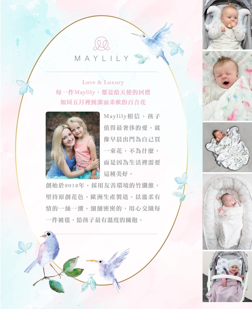 波蘭maylily-3-1.jpg