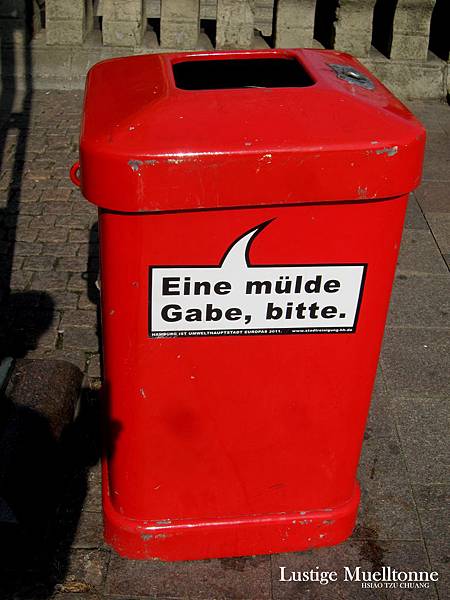 Hamburg (4)