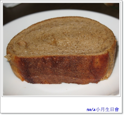 butter3.jpg butter3.jpg