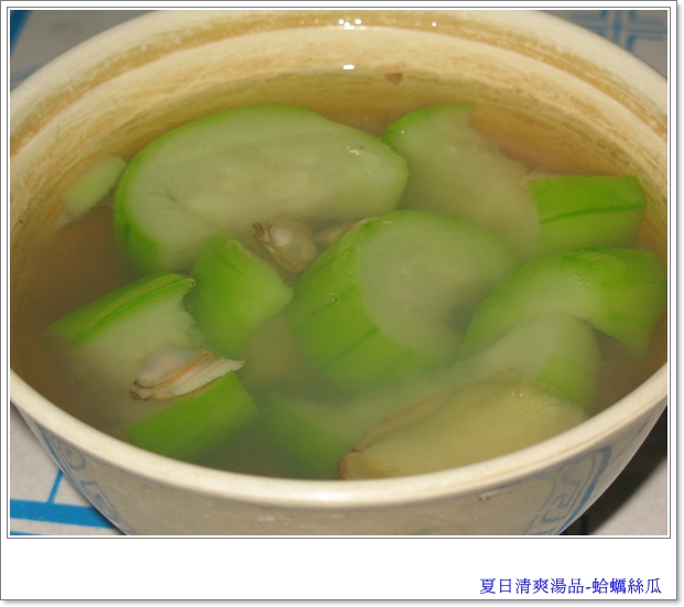 湯1.jpg 湯1.jpg