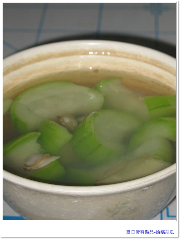 湯2.jpg 湯2.jpg