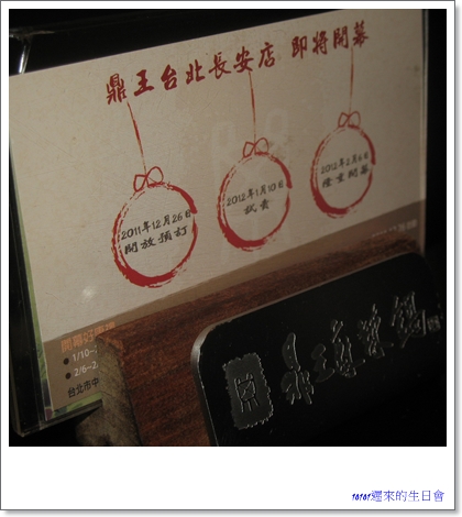 鼎1.jpg 鼎1.jpg