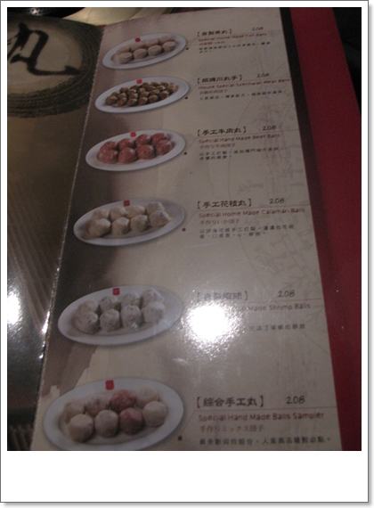 鼎3.jpg 鼎3.jpg