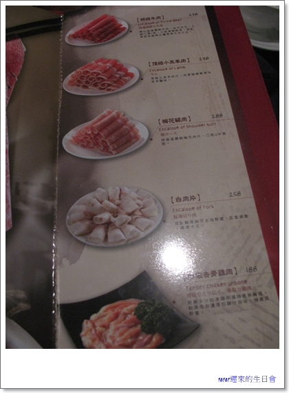 鼎6.jpg 鼎6.jpg