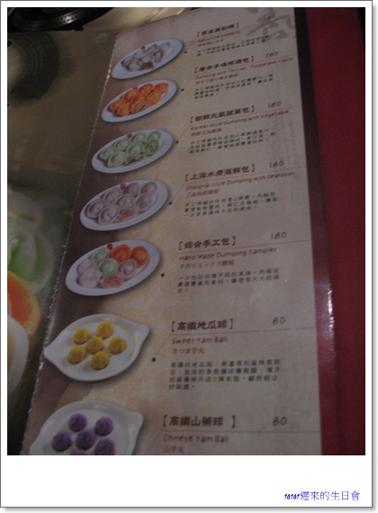 鼎4.jpg 鼎4.jpg