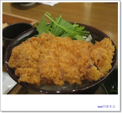 大戶4.jpg 大戶4.jpg