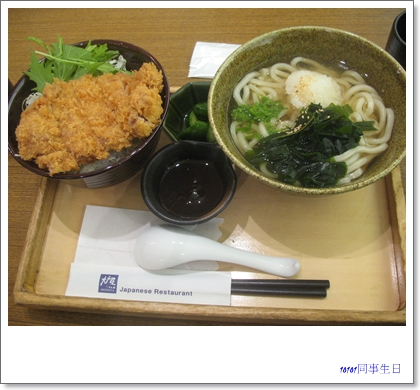 大戶2.jpg 大戶2.jpg