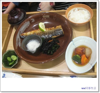 大戶7.jpg 大戶7.jpg