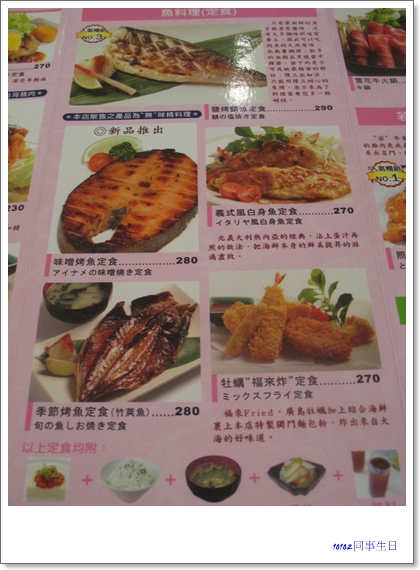恰恰9.jpg 恰恰9.jpg