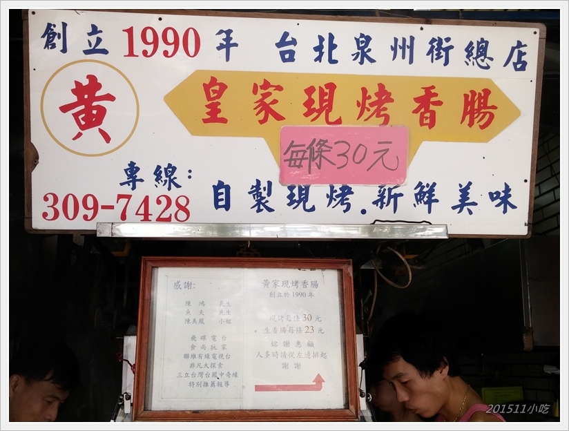 9 9