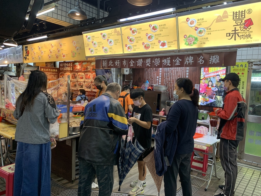 愛吃怕胖的小紅豆-豐味肉羹人潮.jpg 愛吃怕胖的小紅豆-豐味肉羹人潮.jpg