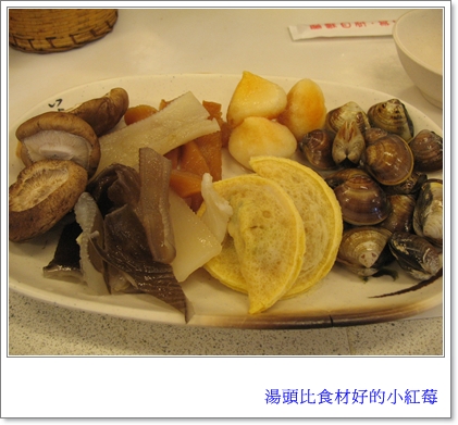 莓5.jpg 莓5.jpg