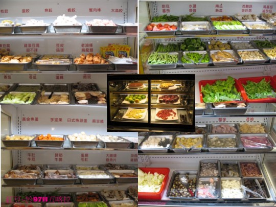 食材甜點-五喀拉 食材甜點-五喀拉