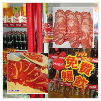 滿-其他肉上傳檔.jpg 滿-其他肉上傳檔.jpg