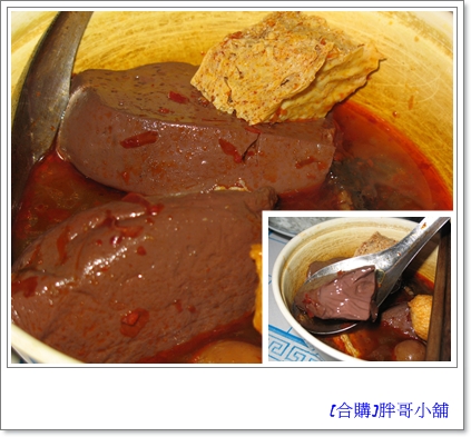 胖哥3.jpg 胖哥3.jpg