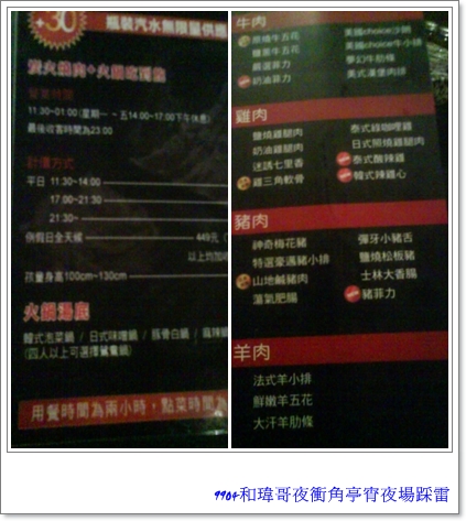 角亭7.jpg 角亭7.jpg