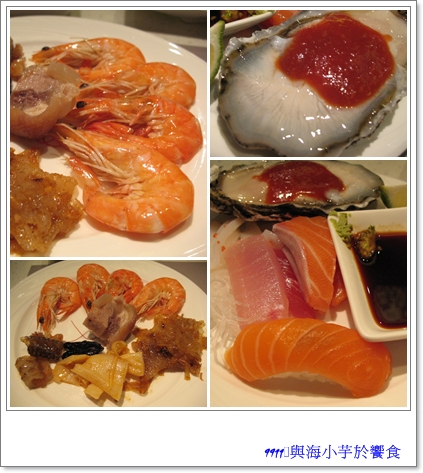 饗食9.jpg 饗食9.jpg