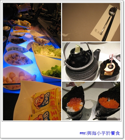 饗食8.jpg 饗食8.jpg