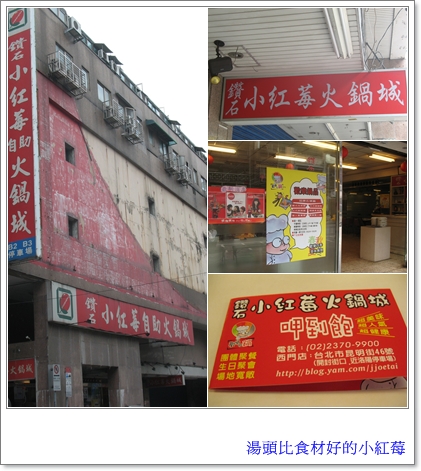 莓1.jpg 莓1.jpg