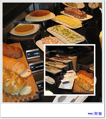 饗食4.jpg 饗食4.jpg