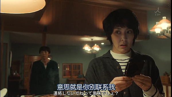 2017-03-25 23 20 50.png