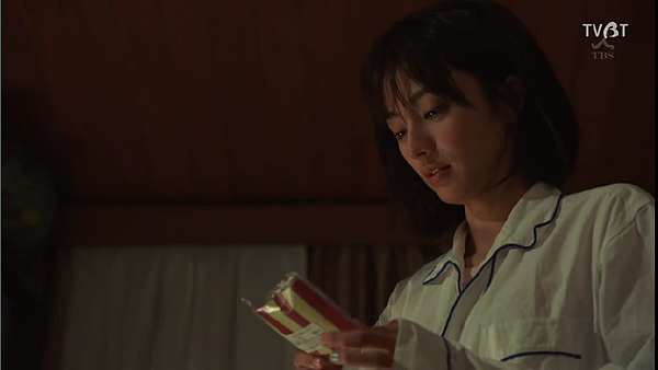 2017-03-26 16 45 02.png